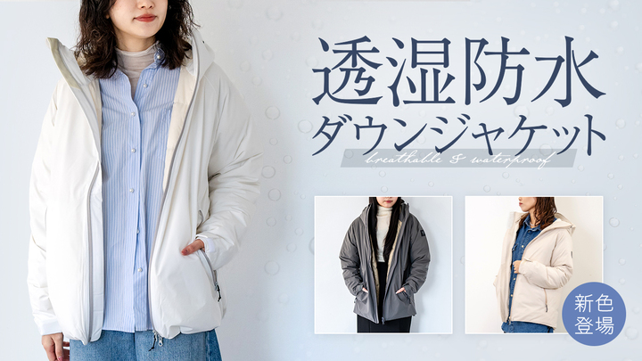 【第五弾】Creema SPRINGS プロジェクト開始！！