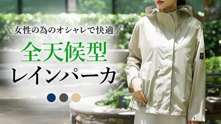 【第四弾】Creema SPRINGS プロジェクト開始！！